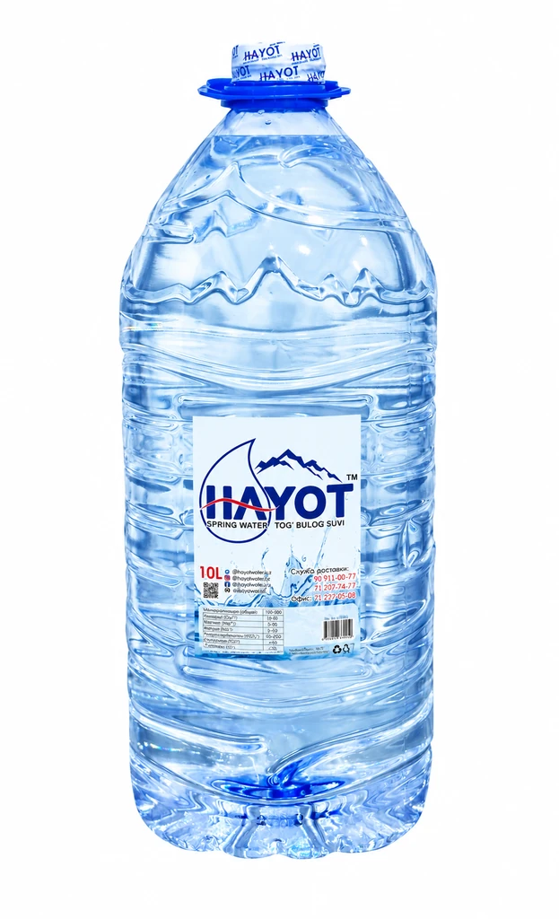 Бутыль HAYOT 10 литров