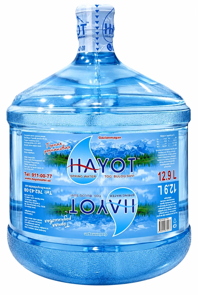Бутыль HAYOT 13 литров